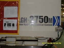 lg plastic molding machines used lg plastic molding machines used