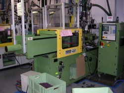 Used Arburg Plastic Molding Machine