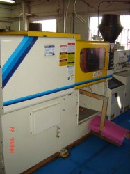 mitsubishi used plastic molding machine