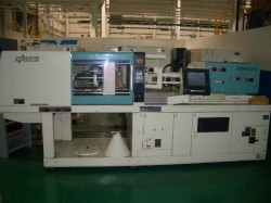 Niigata Plastic Molding Machine Used