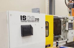 2008 310 ton Toshiba used injection molder
