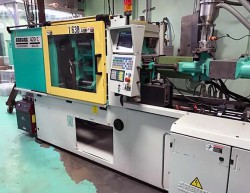 88 ton Arburg plastic injection molder for sale
